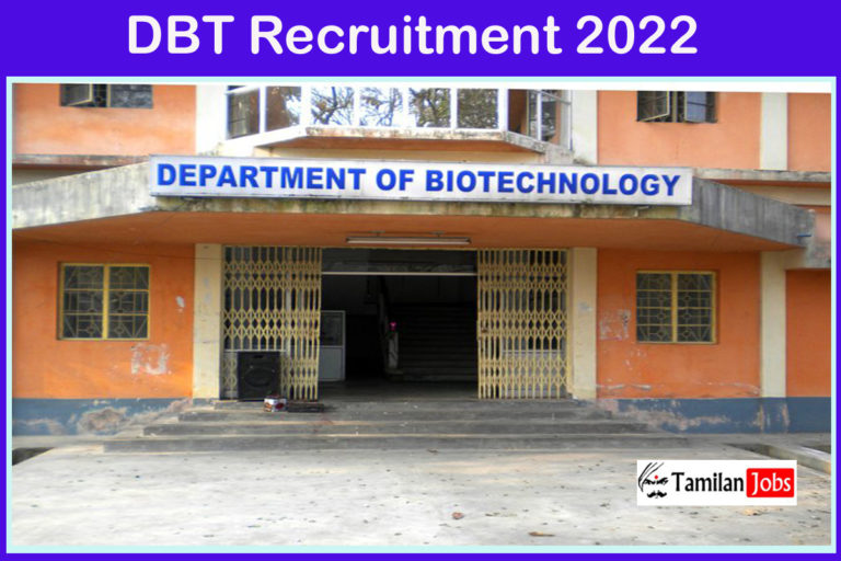 DBT Recruitment 2022