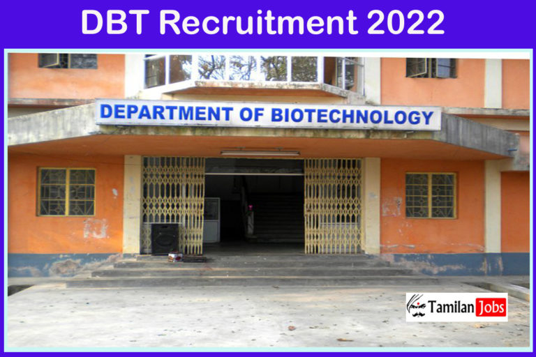 DBT Recruitment 2022 Out Degree candidates are eligible! Apply Here!!
