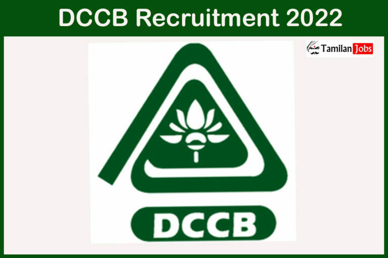 DCCB Recruitment 2022