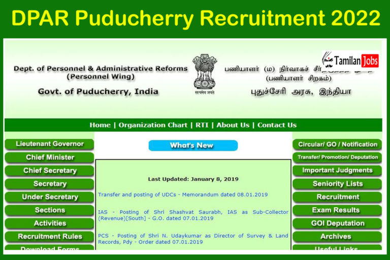 DPAR Puducherry Recruitment 2022