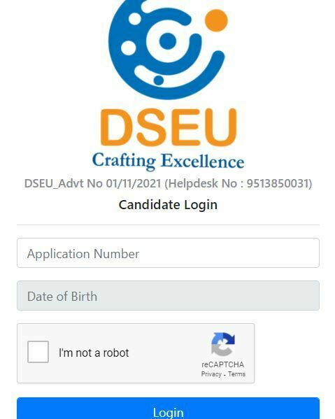 DSEU Exam Admit Card 2022