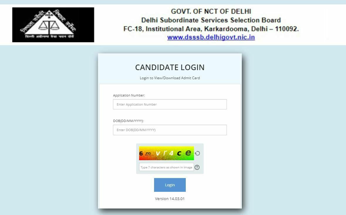 DSSSB Admit Card 2022