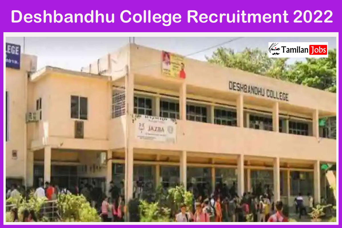 Deshbandhu College Recruitment 2022