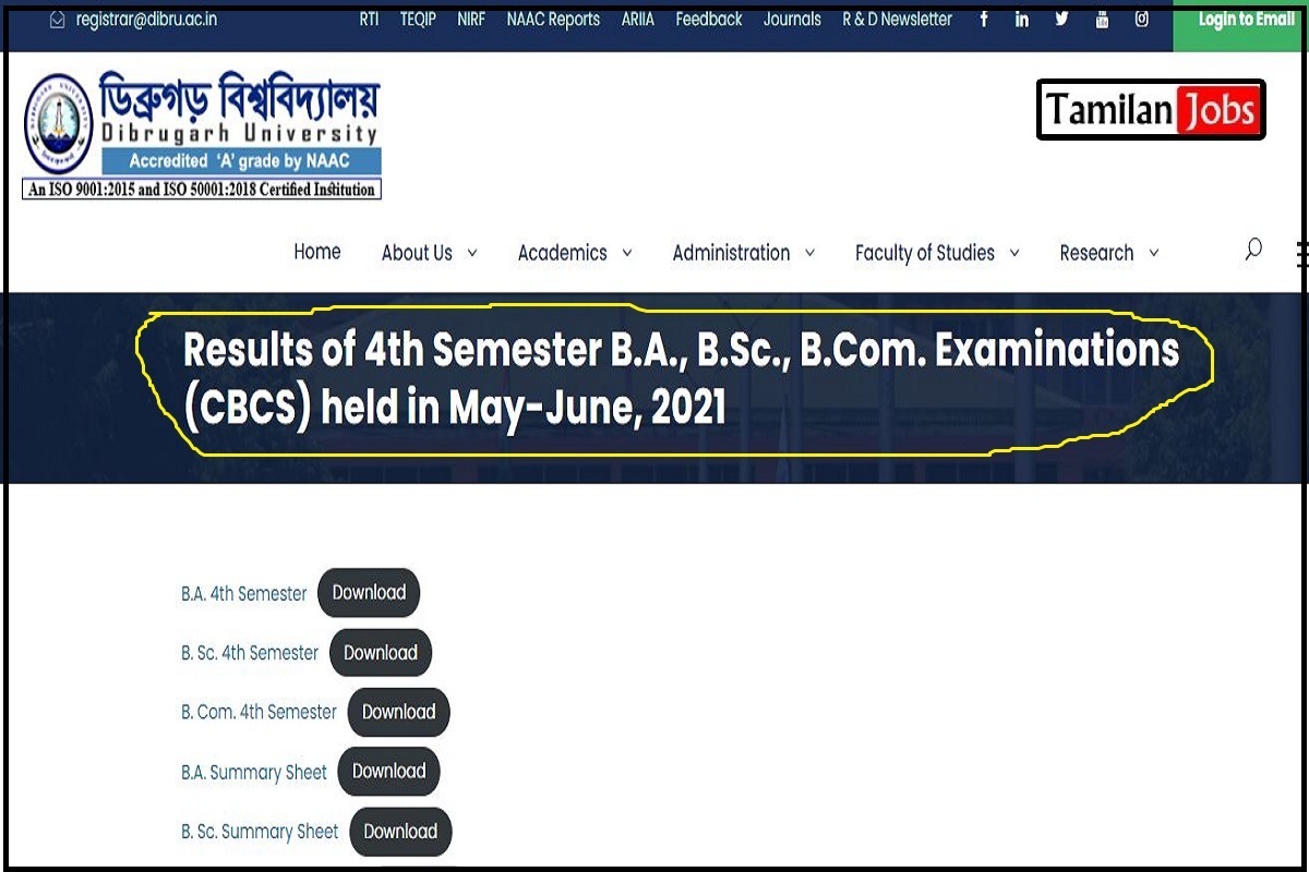 Dibrugarh University 4th Sem Result 2021