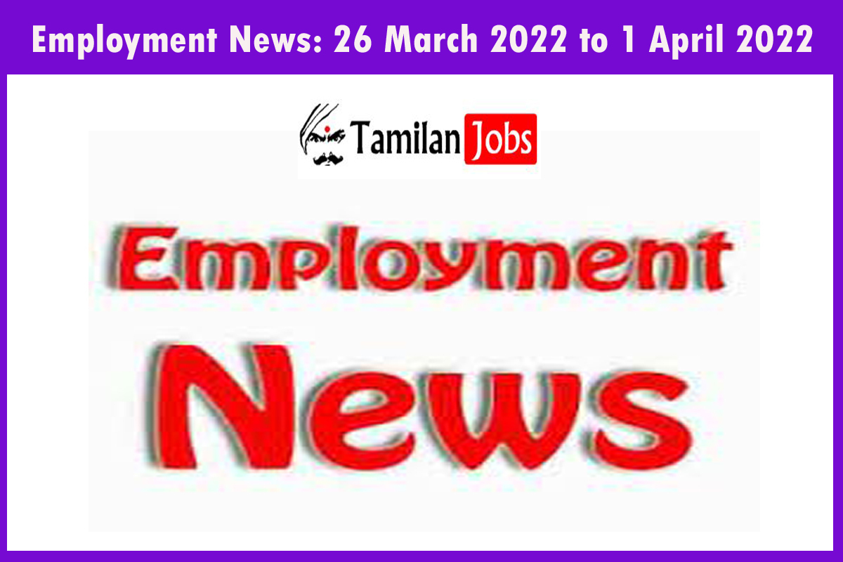 Employment News