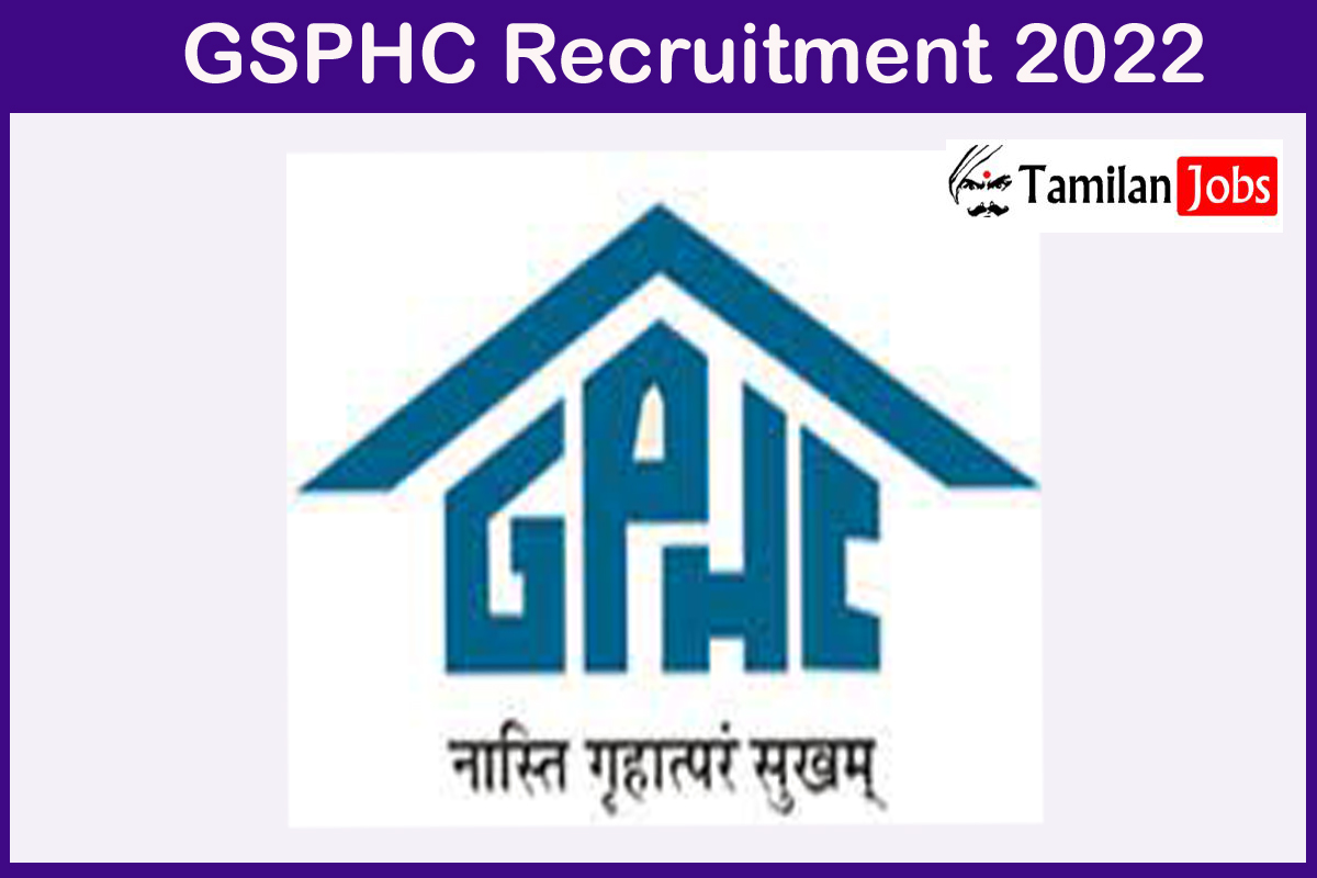 GSPHC Recruitment 2022