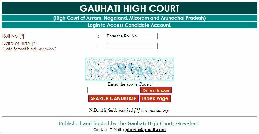Gauhati High Court Computer Assistant Admit Card 2022