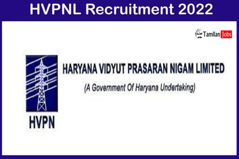 HVPNL Recruitment 2022