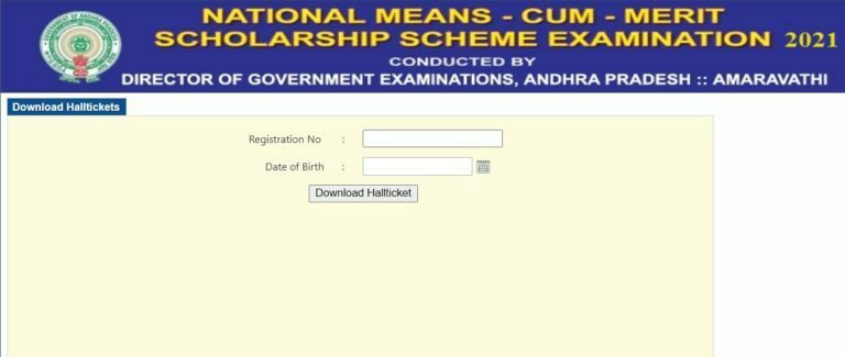 Hall Ticket  For  AP NMMS Exam 2022