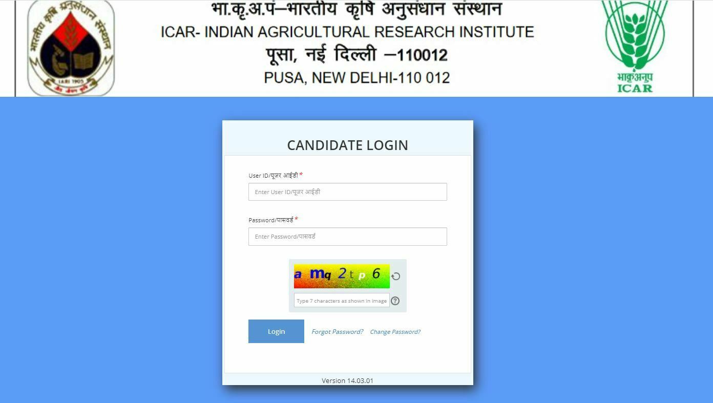 ICAR IARI Technician Exam Key 2022