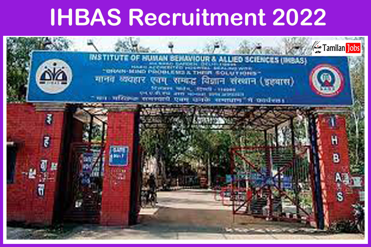 Ihbas Recruitment 2022