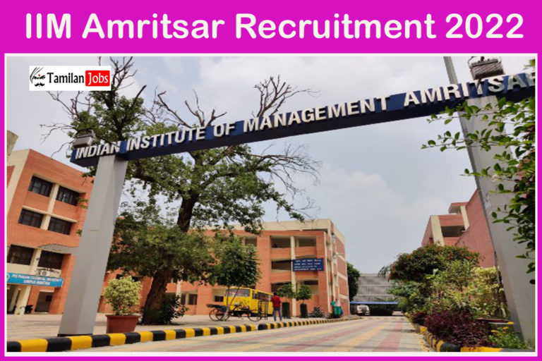 IIM Amritsar Recruitment 2022