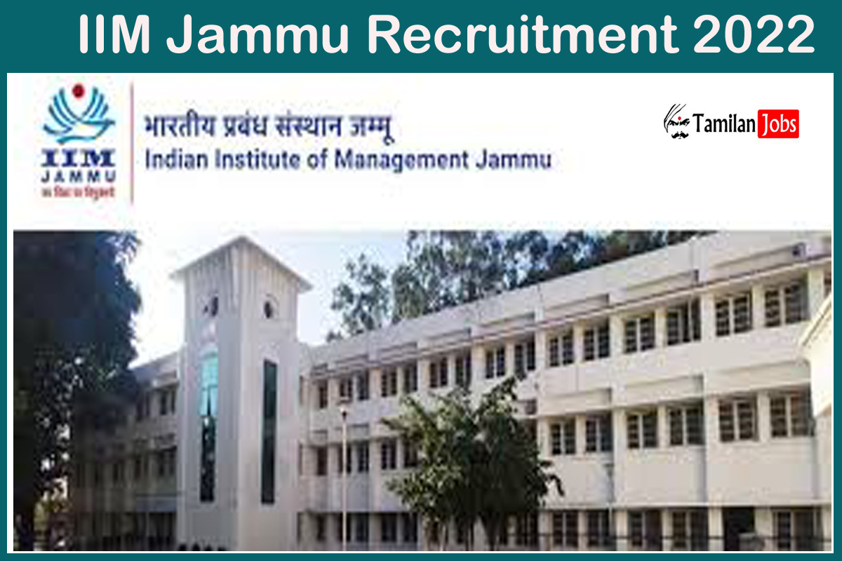 IIM Jammu Recruitment 2022