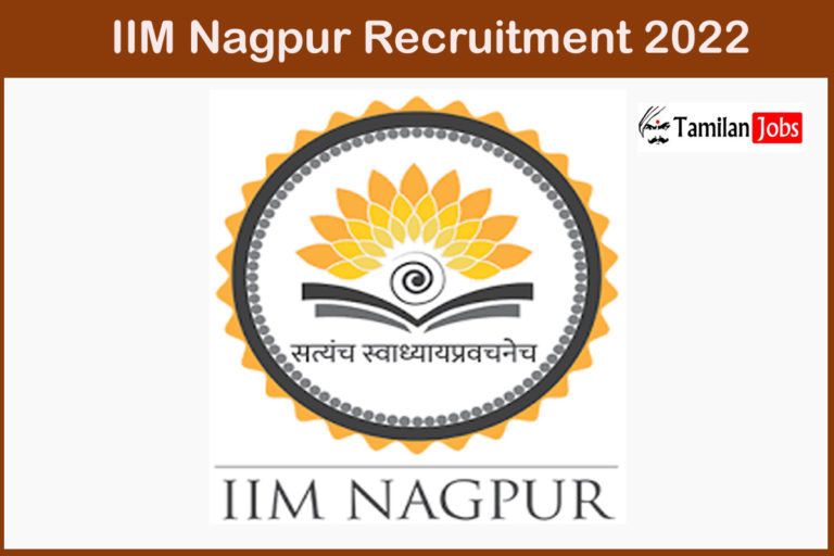 IIM Nagpur Recruitment 2022