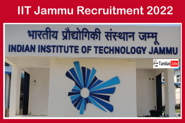 IIT Jammu Recruitment 2022