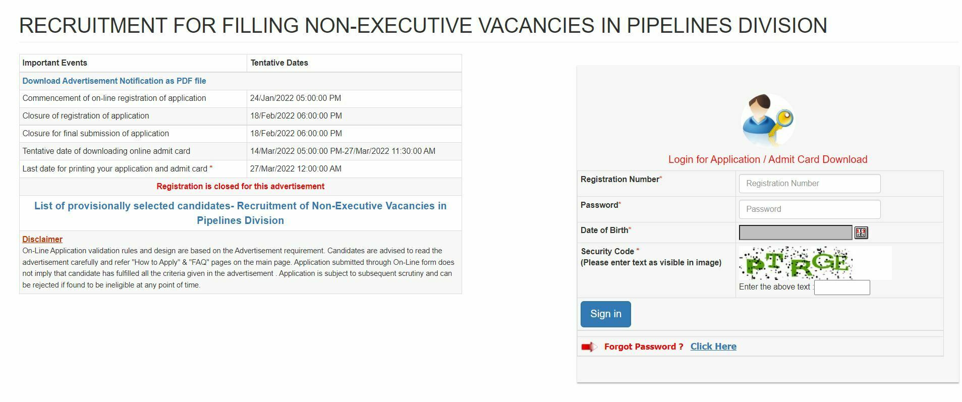 IOCL Non Executive Admit Card 2022