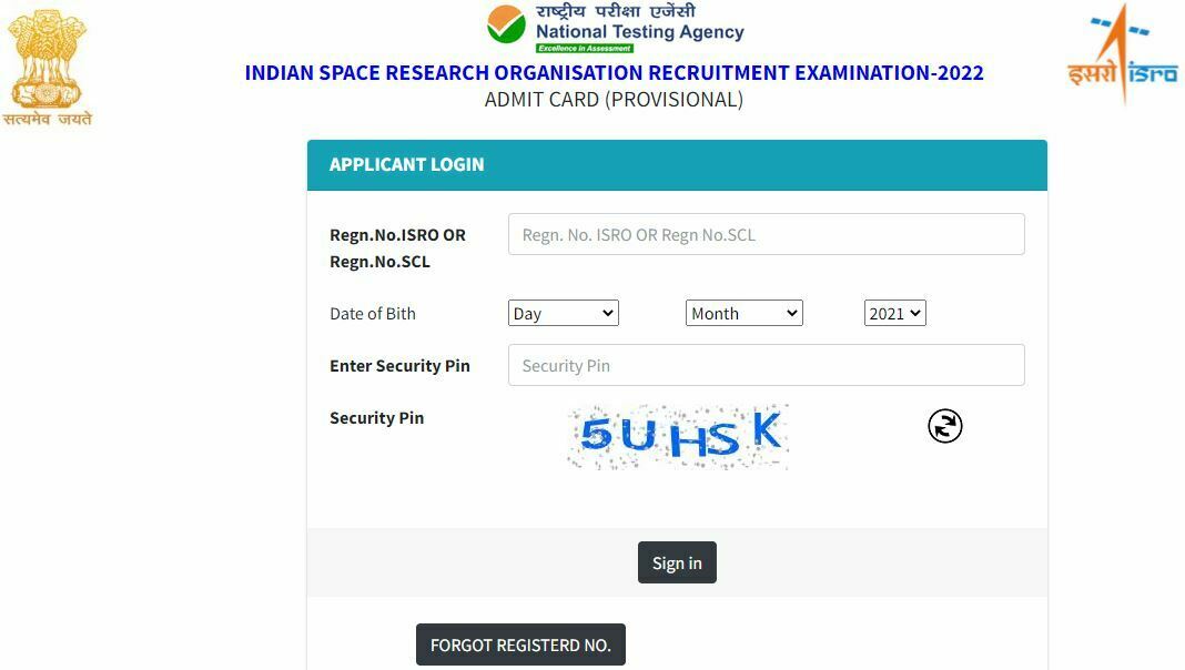 ISRO ICRB Admit Card 2022