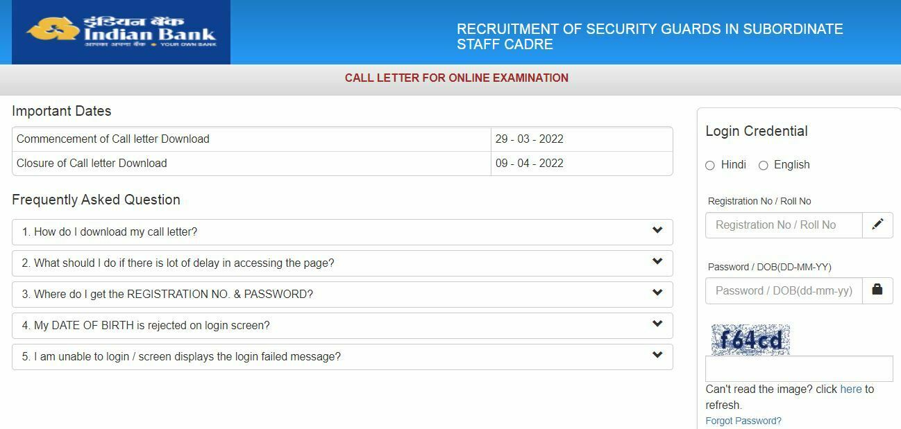 Indian Bank Security Guard Admit Card 2022