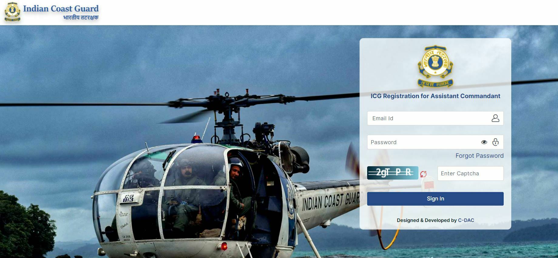  Indian Coast Guard Admit Card 2022