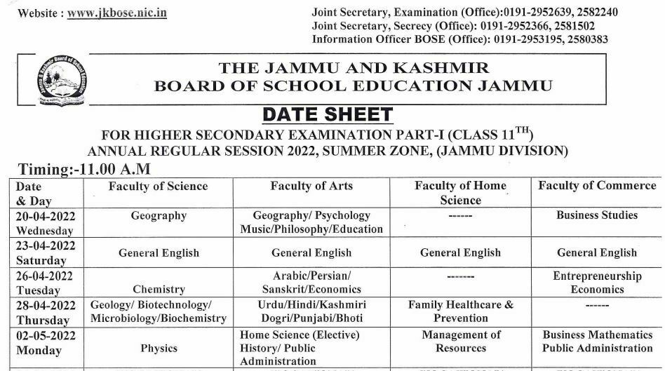 JKBOSE 11 Class Date Sheet 2022