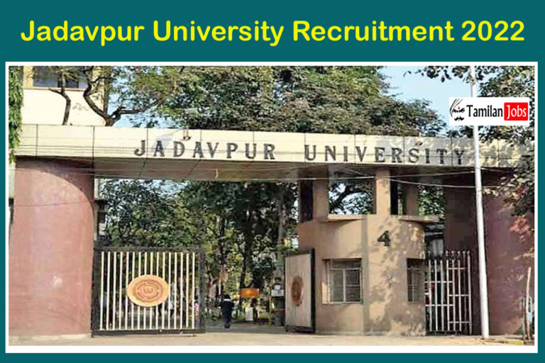 Jadavpur University Recruitment 2022