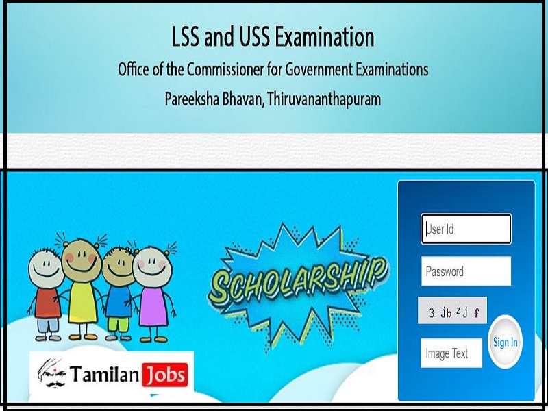 Kerala LSS USS Result 2022