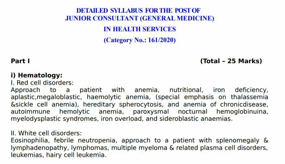 Kerala PSC Junior Consultant Syllabus 2022