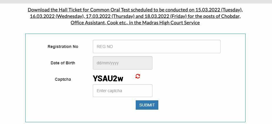 MHC Interview Hall Ticket 2022