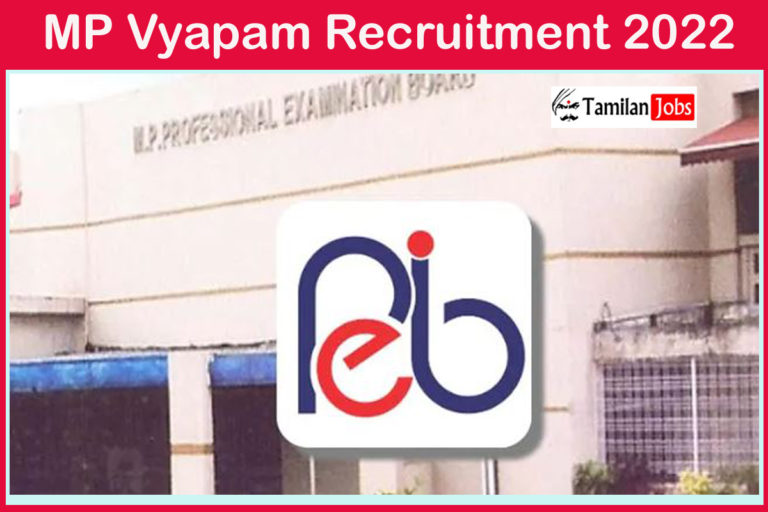 MP Vyapam Recruitment 2022
