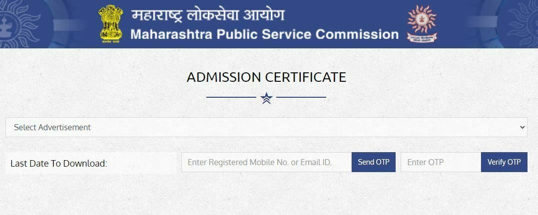 MPSC Civil Judge Prelims Admit Card 2022