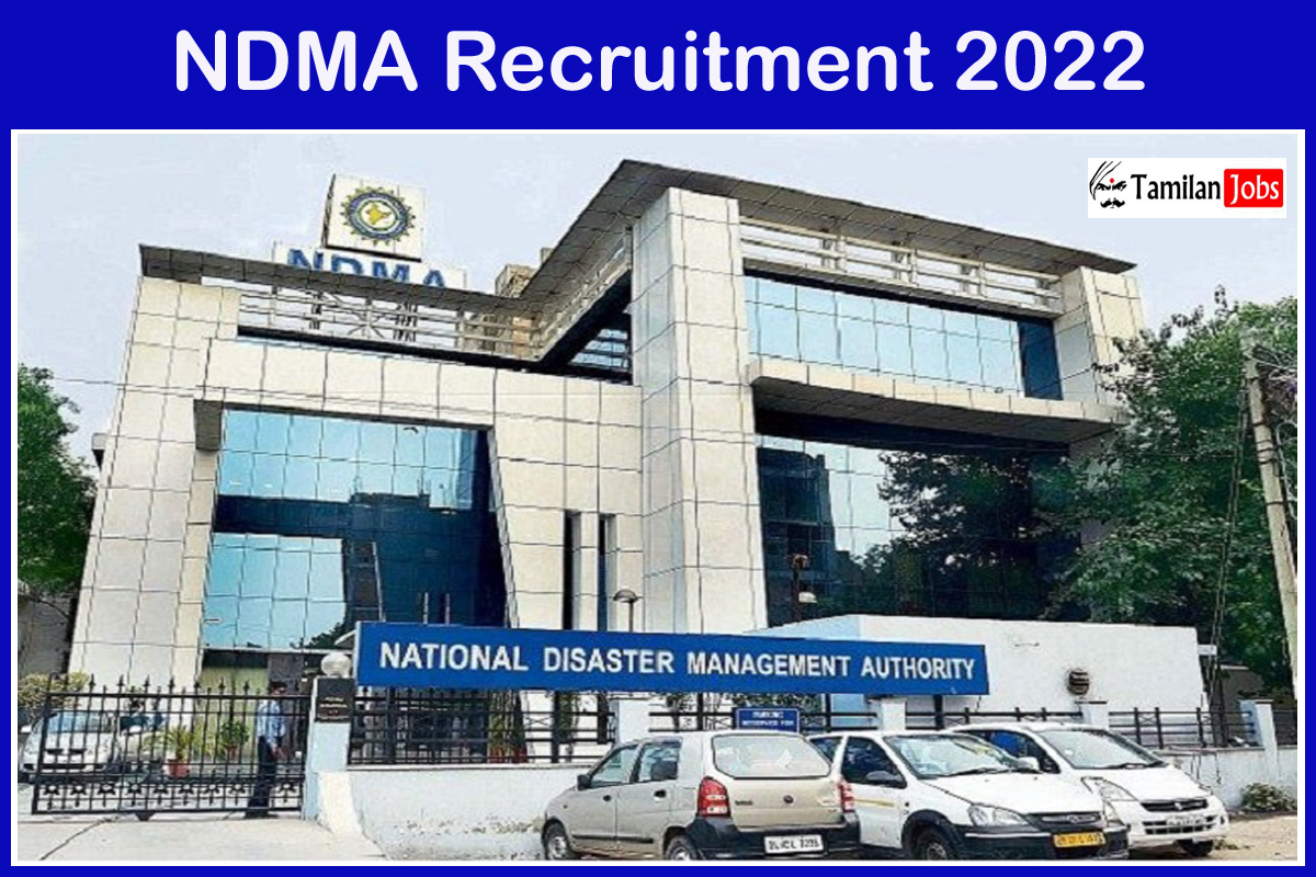 NDMA Recruitment 2022