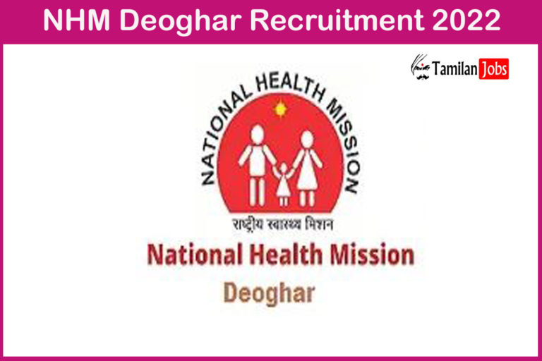 NHM Deoghar Recruitment 2022