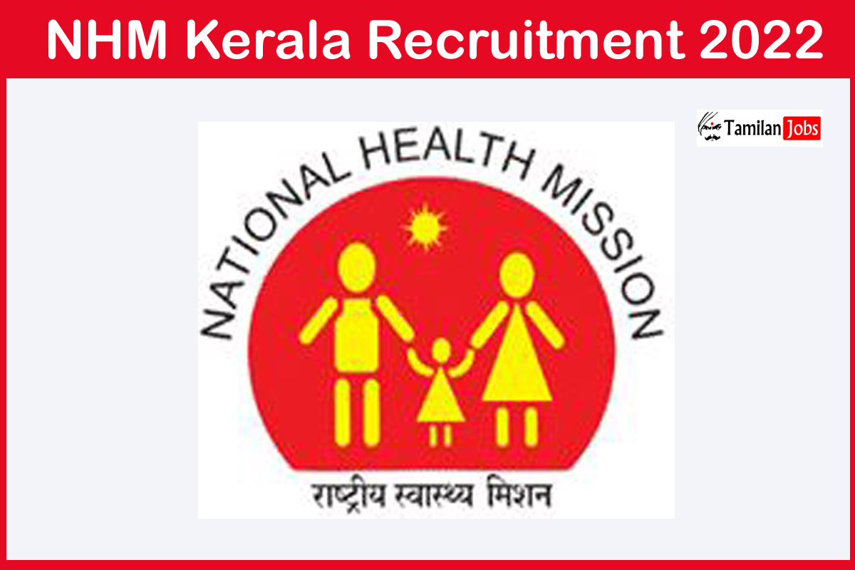 Nhm Kerala Recruitment 2022