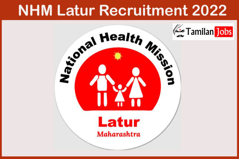 NHM Latur Recruitment 2022