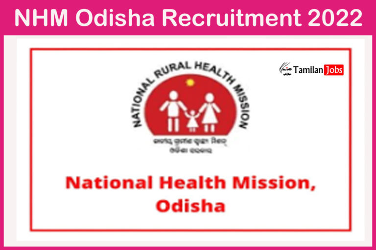 NHM Odisha Recruitment 2022