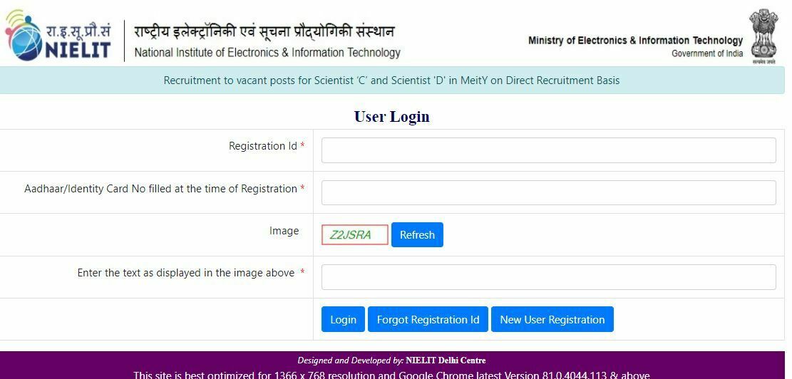 NIELIT Scientist Result 2022