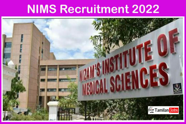NIMS Recruitment 2022