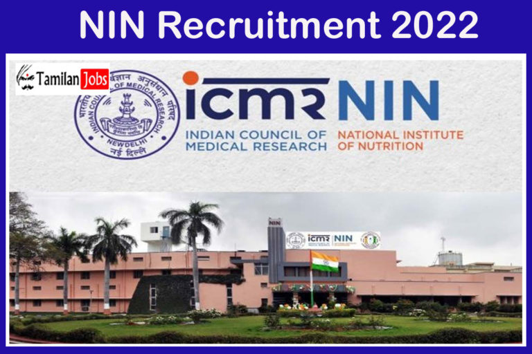 NIN Recruitment 2022