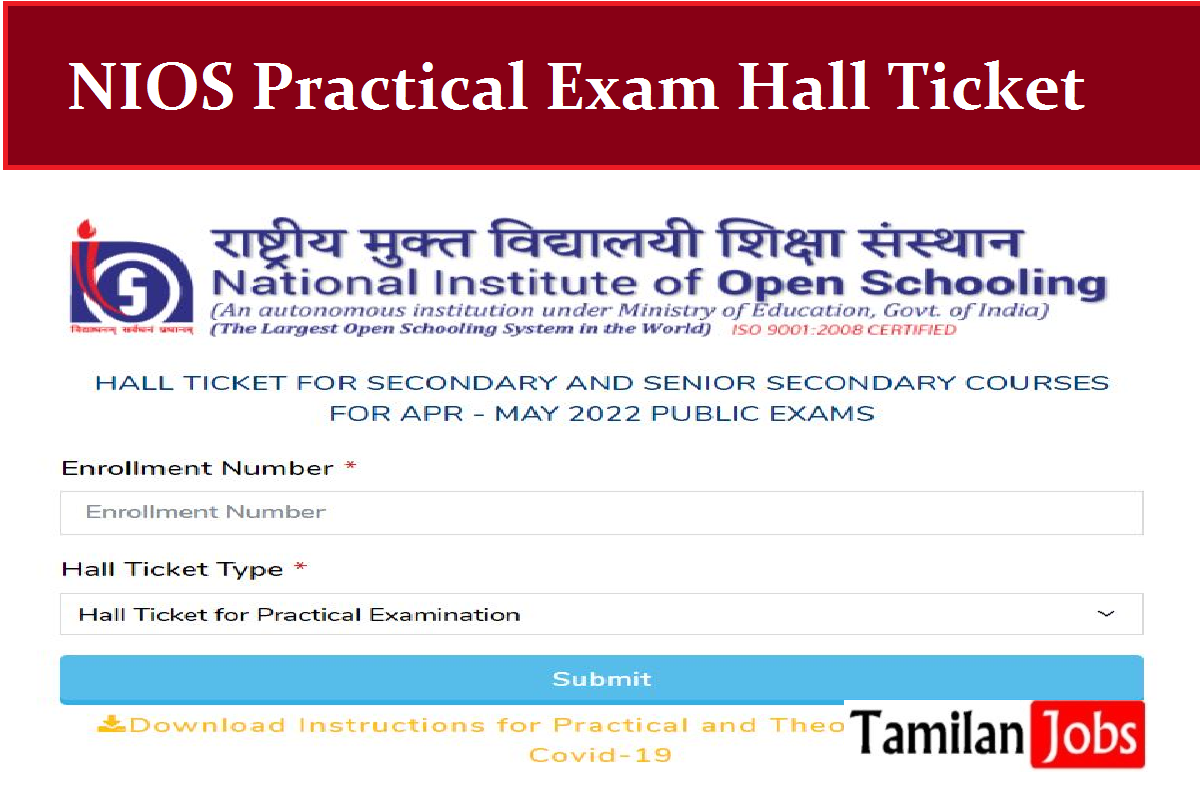 NIOC Pratical Exam Hall Ticket 2022