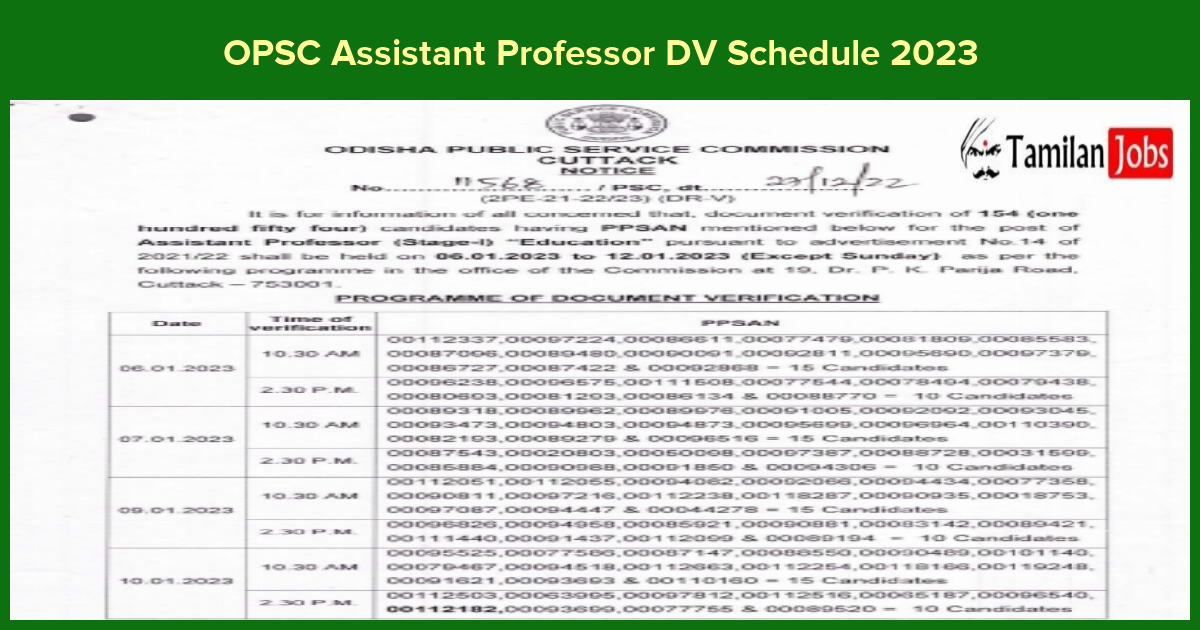 OPSC Assistant Professor DV Schedule 2023