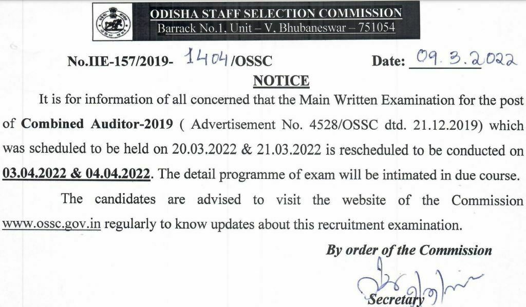 OSSC Combined Auditor Mains Exam Date 2022