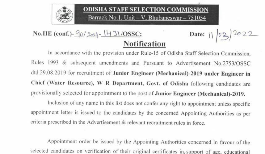 Odisha JE  Mech Final Result 2022