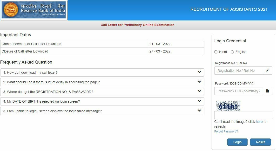 RBI Assistant Prelims Admit Card 2022