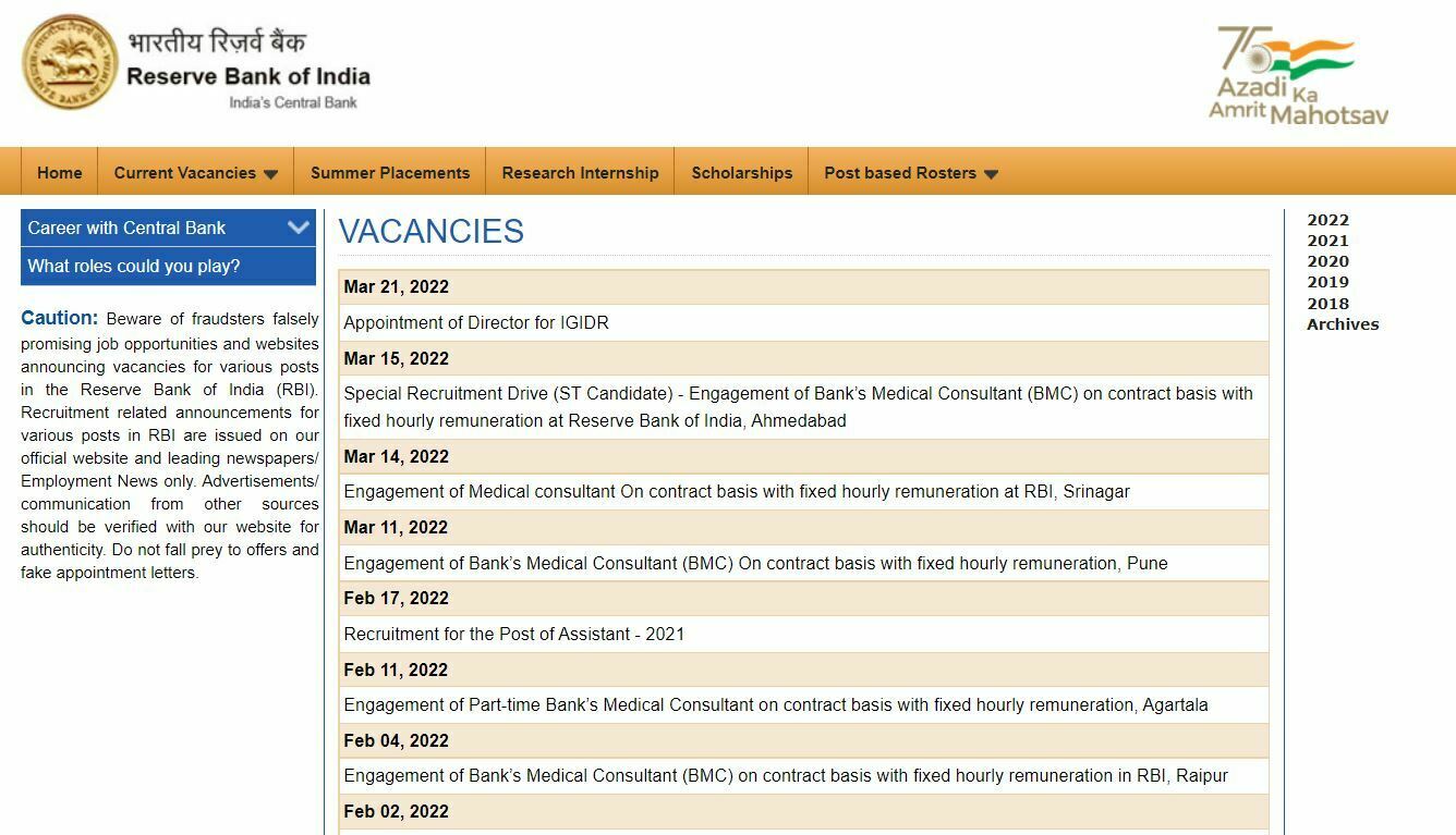 RBI Grade B Syllabus 2022