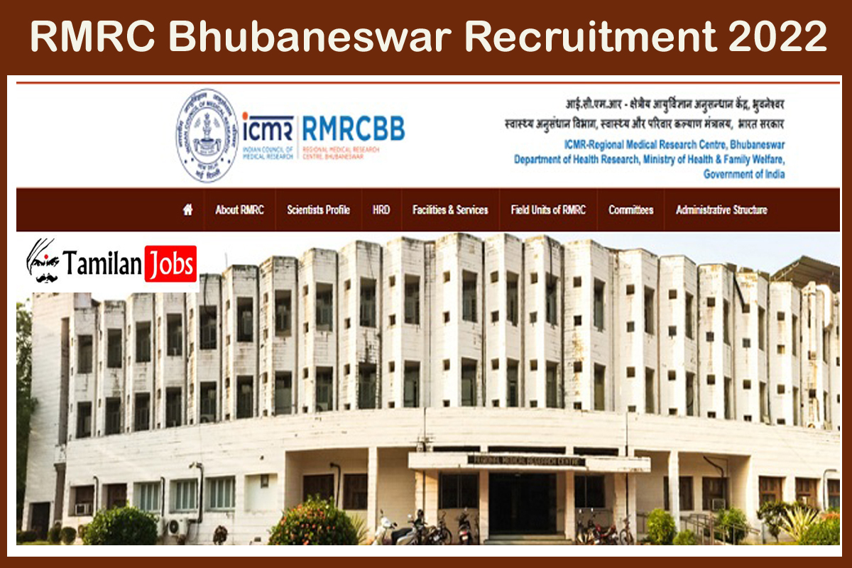 RMRC Bhubaneswar Recruitment 2022