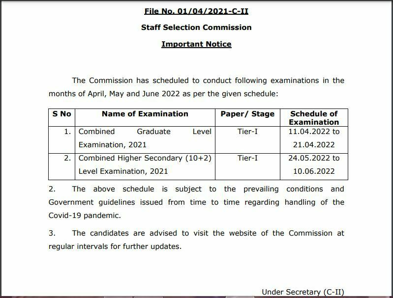 SSC CGL, CHSL Exam Date 2022 Tier 1