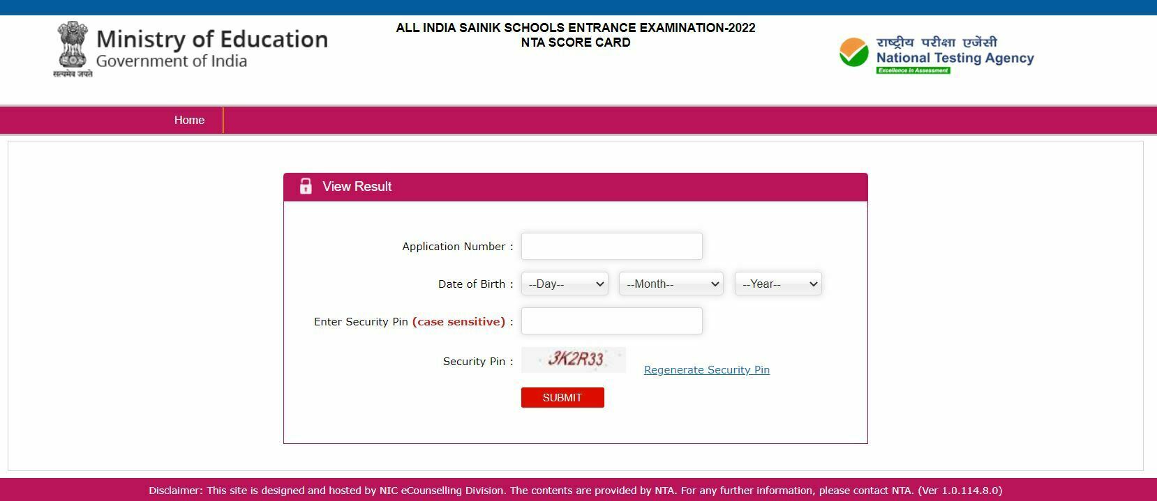 Sainik School Merit List 2022