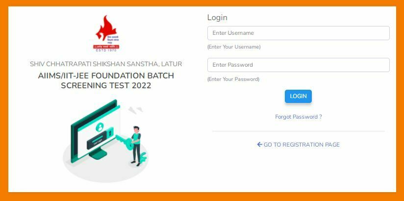 Shahu College Latur Screening Test Result 2022