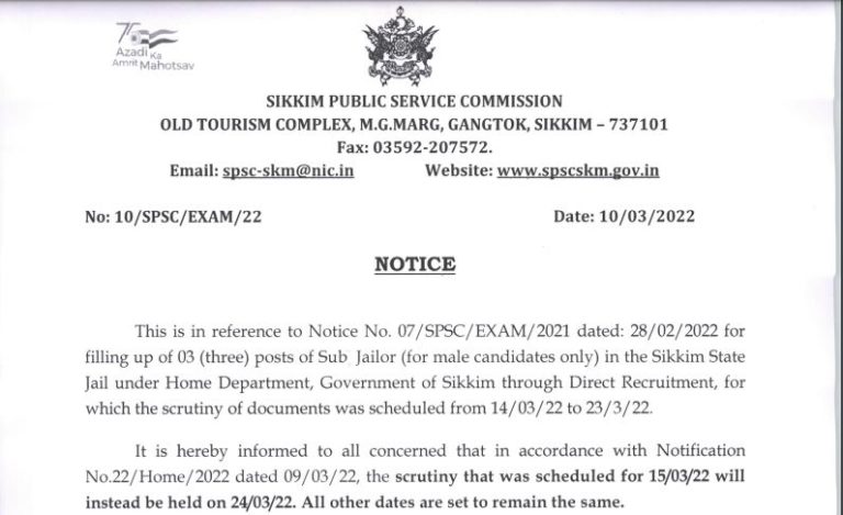 Sikkim PSC Sub Jailer Revised DV Schedule 2022