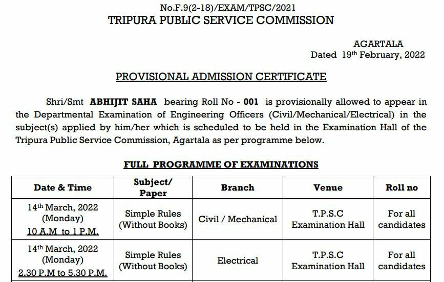 TPSC Admit Card 2022